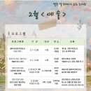 두정도서관 이미지