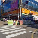 엠식자재마트 이미지