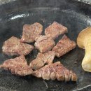 대영마트 | 엑스코맛집 검단동맛집 대구한우투플 소고기 대영식육식당