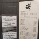 스시안 이미지