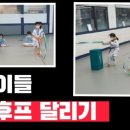 충효 태권도(호반) 이미지