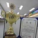 한누리 태권도장 이미지