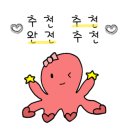 반송동113 이미지