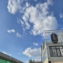 덕소로2번길 | 덕소맛집) 한강뷰를 직관하는 소보로에 진심인 베이커리 카페 소보심 다양한 소보로빵 시식 후기