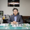 성동공업고등학교 이미지