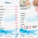 노은아구야 네이버블로그