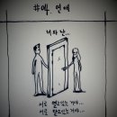 석기사랑 이미지