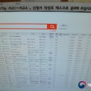 해리수산 이미지