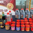 경동대학교 이미지