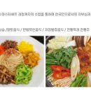 호서호텔 이미지