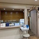 다이어트 한약 후기 아이 비염까지 함께 관리한 한동하 한의원 방문기 (동탄에서 서초까지)
