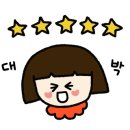 거북이동네울산삼산 이미지