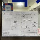 천지정육점 이미지