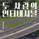 칸인터내셔널 이미지
