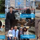 (주)리얼트립 이미지