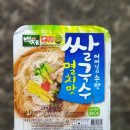 백제할인마트 이미지