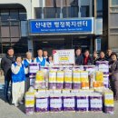 면민복지회관경로당 Daum카페