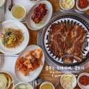 이차돌부천송내역점 이미지