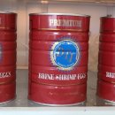 신용 아쿠아 수족관 이미지