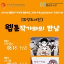효성도서관 이미지