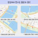 신덕6호 이미지