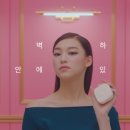 마이뷰티 네이버블로그
