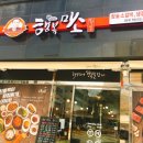박현진의행복미소 이미지