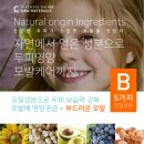 아잉 샵 이미지