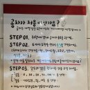 공차구미구평점