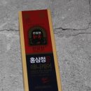 천삼원 이미지