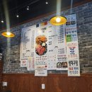일심정 이미지