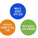 더쏠쏠한 이미지