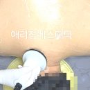 정애발전소 이미지