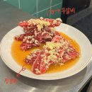 돼지고기 가격에 마늘 소고기 먹을 수 있는 인천시청맛집 ‘영삼이네 우정소갈비 인천시청점’