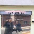 커피로운 이미지