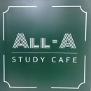 올에이 | 수원 화서동 스타필드 혼공 스터디카페 올에이 후기