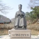 다산양계 이미지