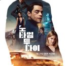 (주)타임투 이미지