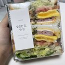 [구월동디저트카페] 달콤한 디저트들로 당충전 완료! 꾸움과자점(디저트맛집)