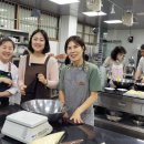 원데이 베이킹 클래스 이미지