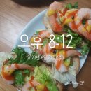 짭다이어터 입다이어터 폰다이어터
