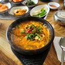 용남가마솥국밥집