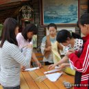 다문화가족지원센타 이미지