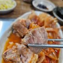 [경성대 김치찌개] 부경대 맛집 이학수 한옥집 김치찜 본점 – 광안리 김치찌개 중 단연 최고!