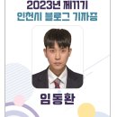 검단청소년센터(3) 이미지