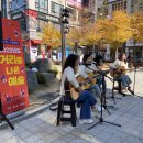 2022년 거리로 나온 예술 이미지