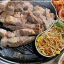 대흥양만