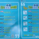 포진경로당 이미지