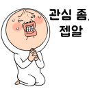 성내스크린골프장 이미지