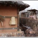 수도국산달동네박물관 이미지